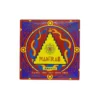 MANTRA BARS IMMORTAL